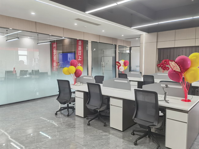 喬遷新址開業(yè)大吉(圖1)
